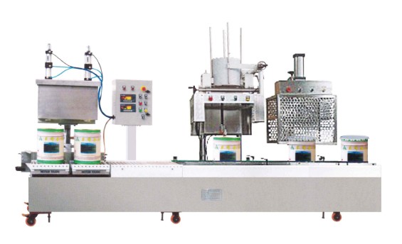 GJE02-50E-YJ CNC automatic liquid filling machine weighing